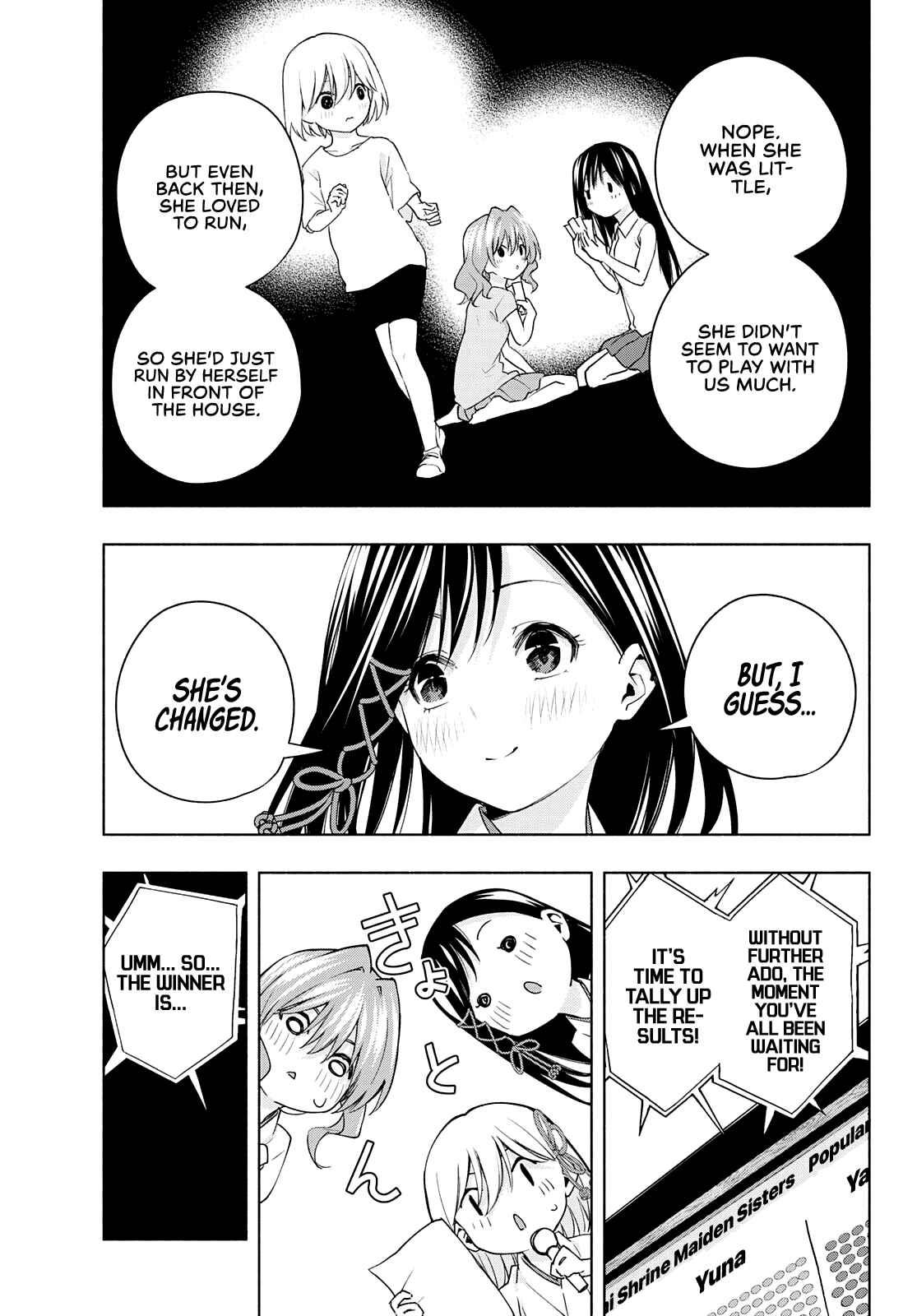 Amagami-san Chi no Enmusubi Chapter 45 page 11