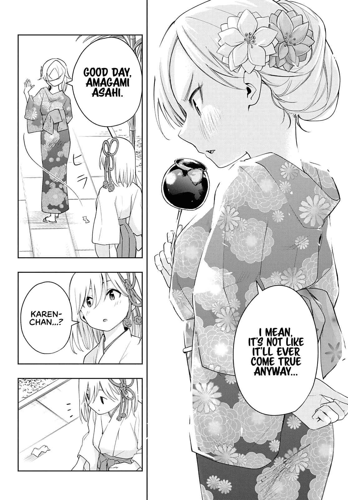 Amagami-san Chi no Enmusubi Chapter 45 page 18