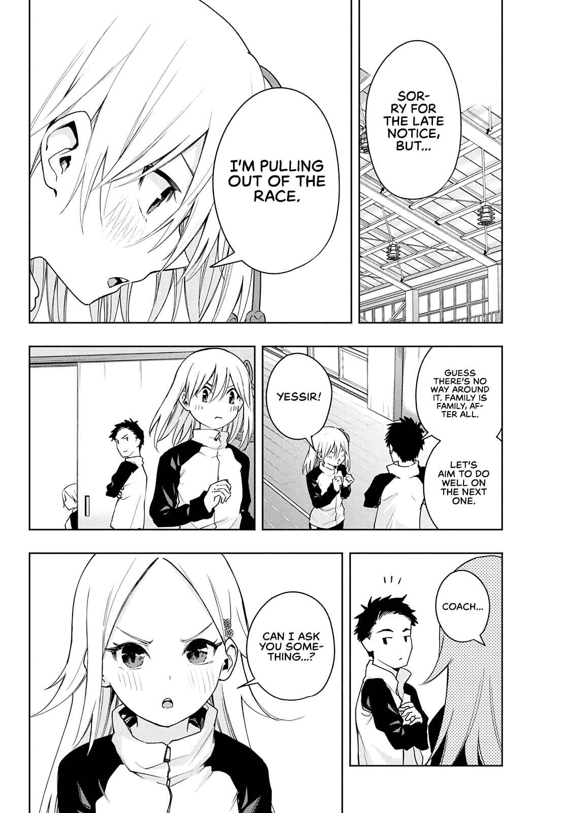 Amagami-san Chi no Enmusubi Chapter 45 page 4