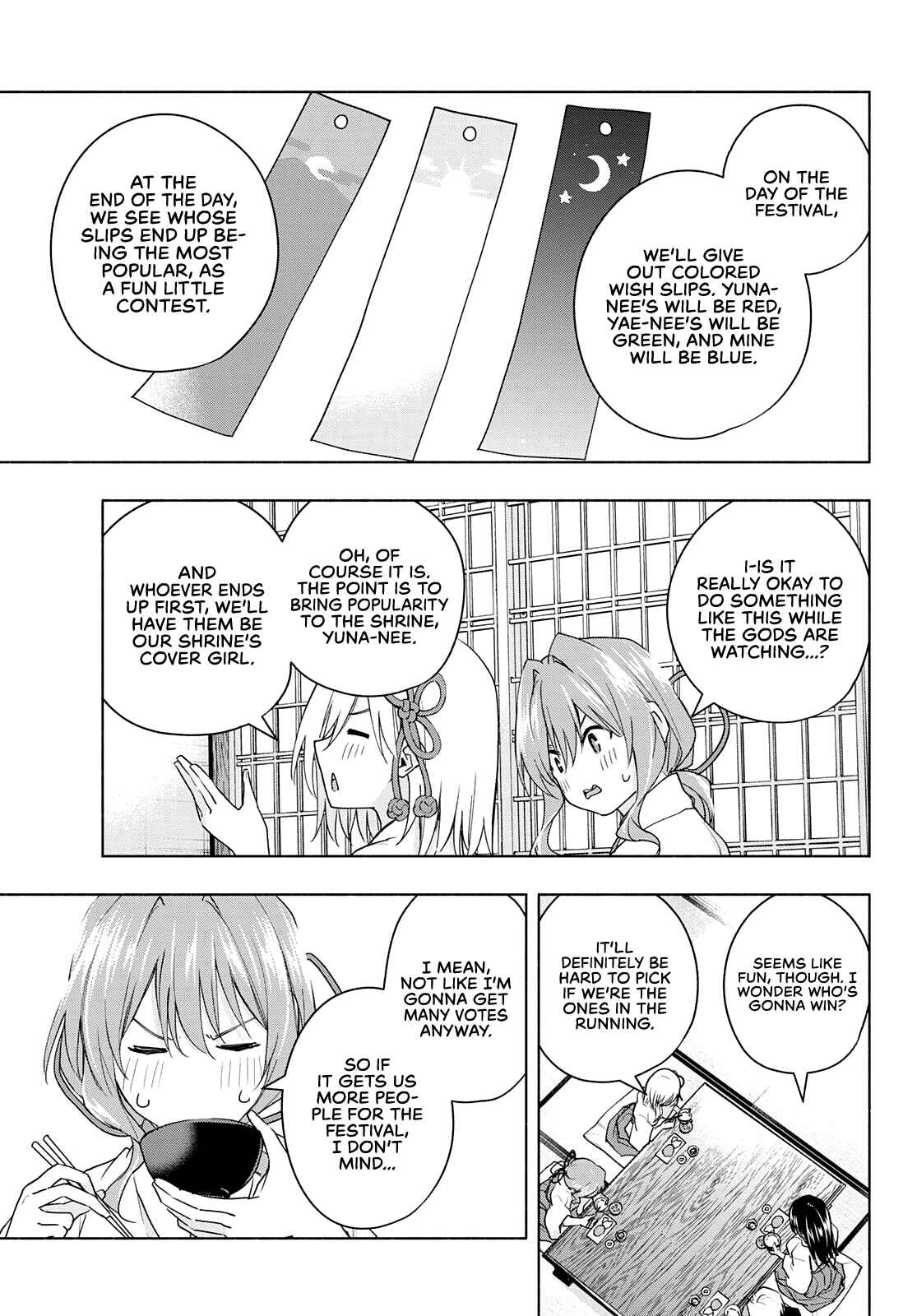 Amagami-san Chi no Enmusubi Chapter 45 page 7