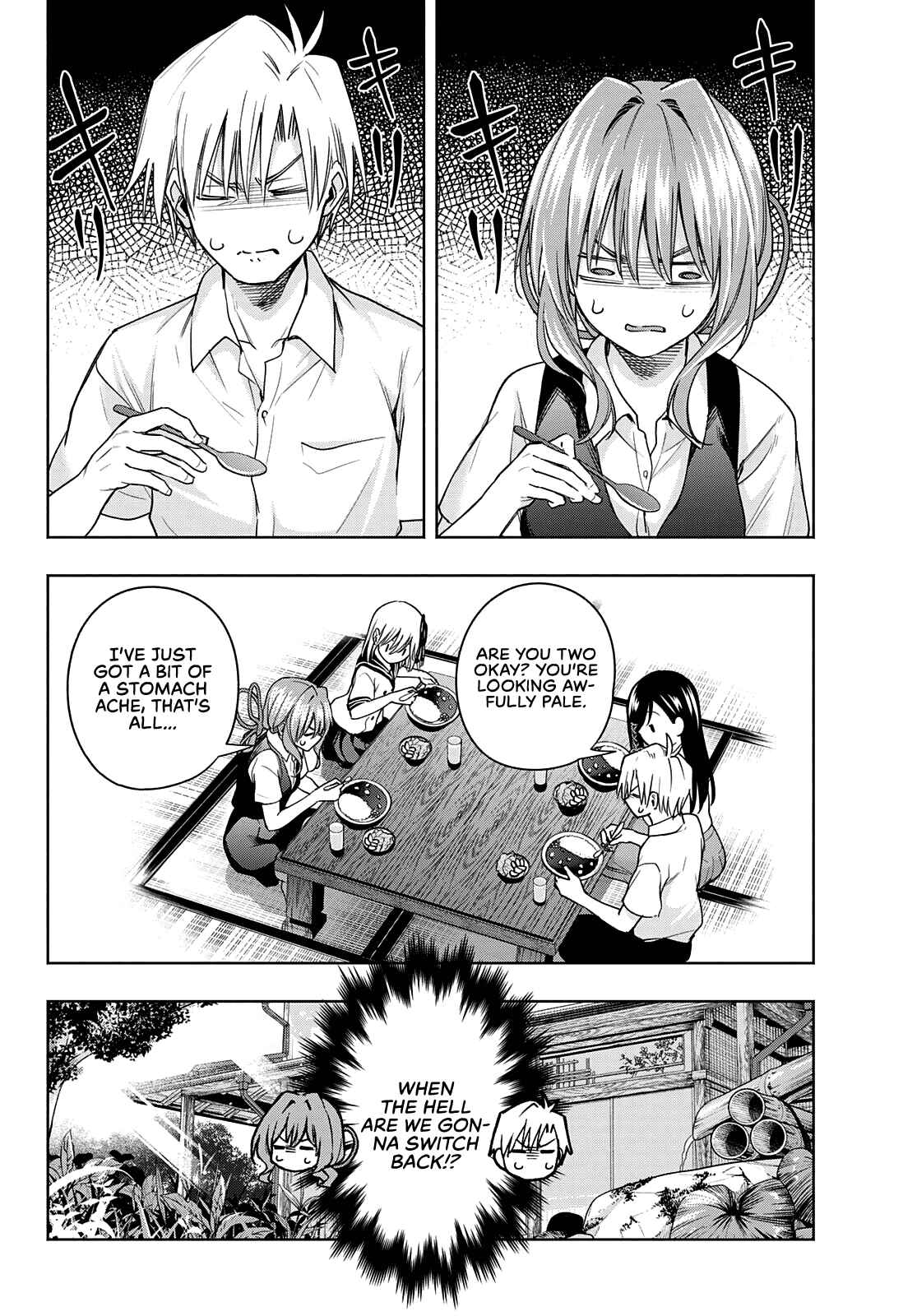 Amagami-san Chi no Enmusubi Chapter 58 page 10