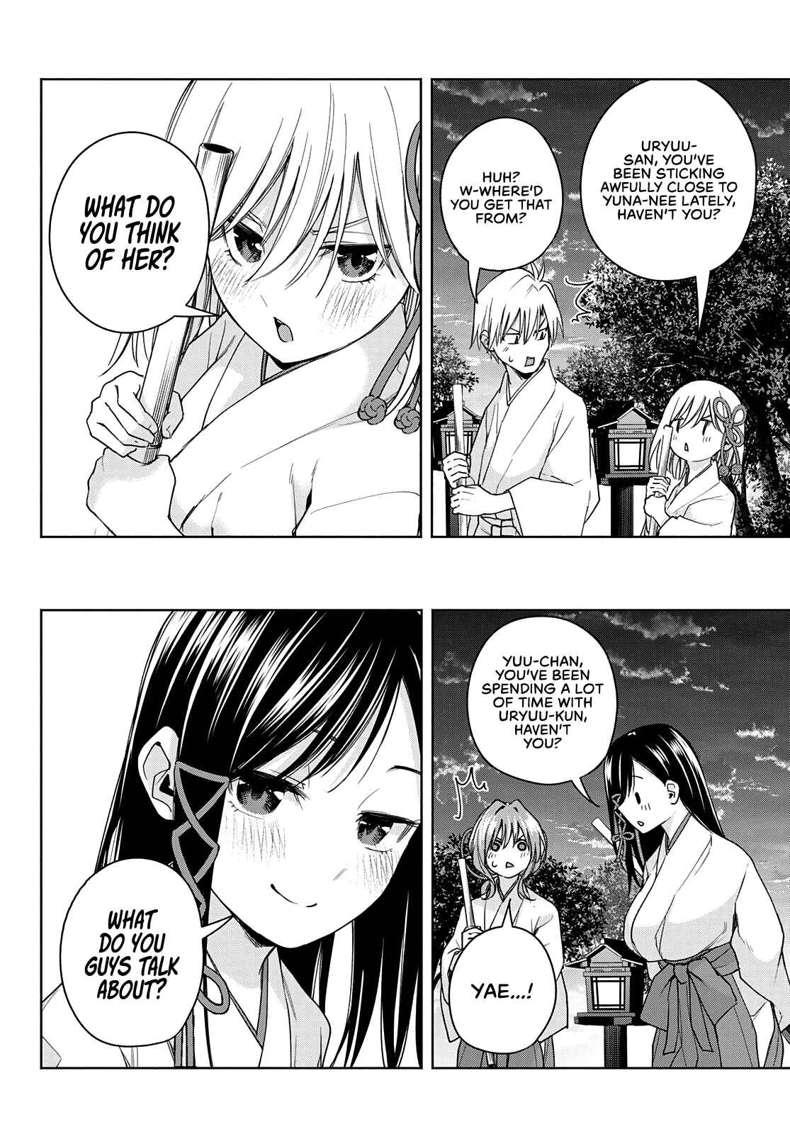 Amagami-san Chi no Enmusubi Chapter 58 page 12