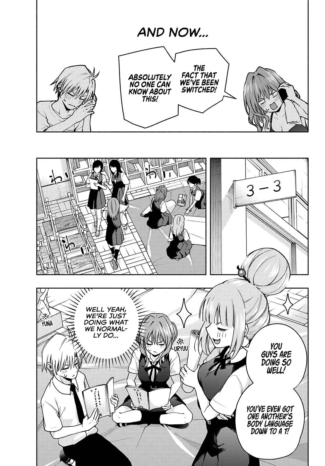 Amagami-san Chi no Enmusubi Chapter 58 page 18