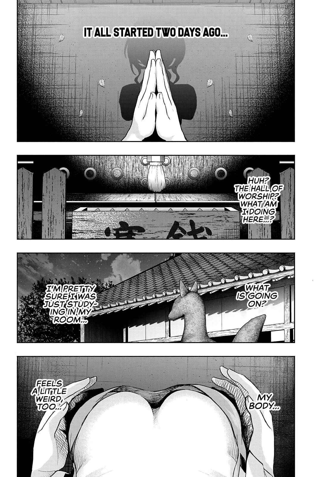 Amagami-san Chi no Enmusubi Chapter 58 page 2