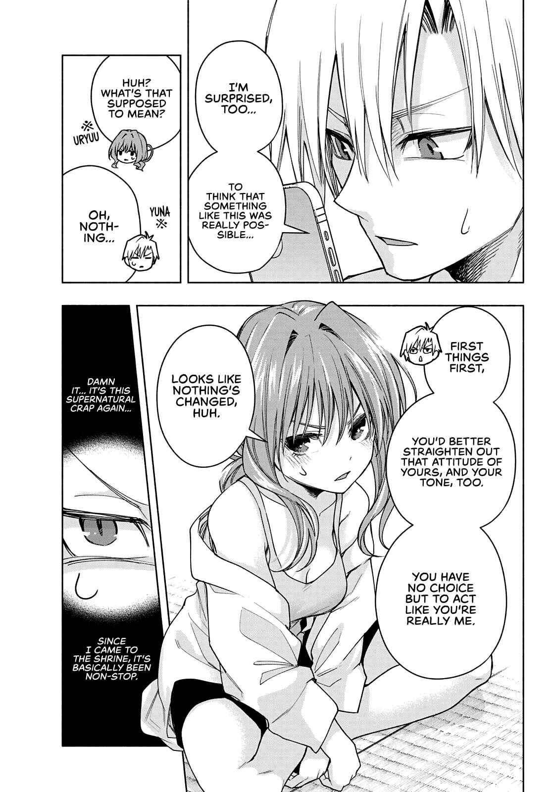 Amagami-san Chi no Enmusubi Chapter 58 page 5