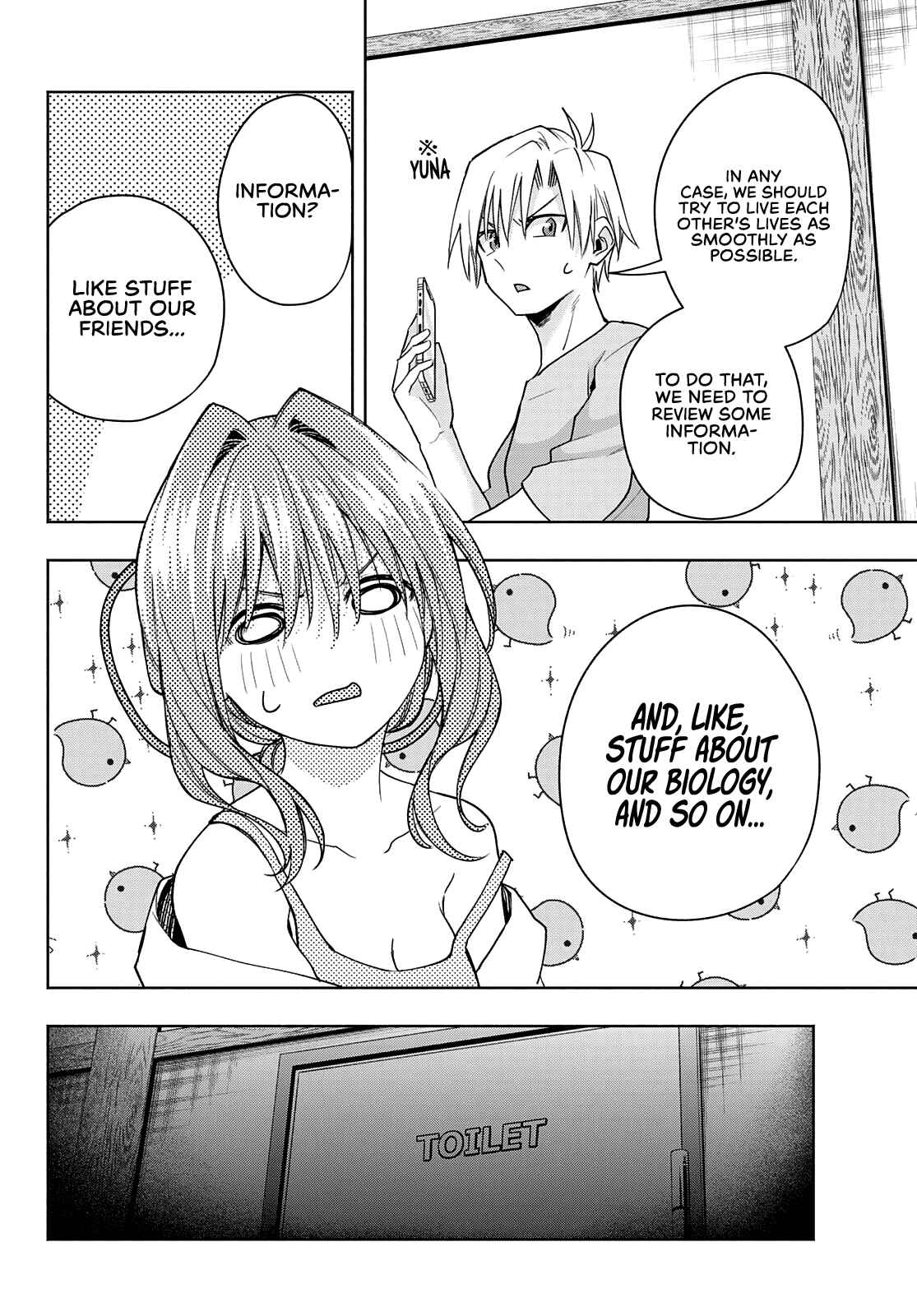 Amagami-san Chi no Enmusubi Chapter 58 page 6