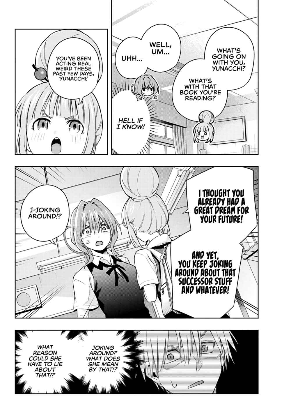 Amagami-san Chi no Enmusubi Chapter 61 page 10