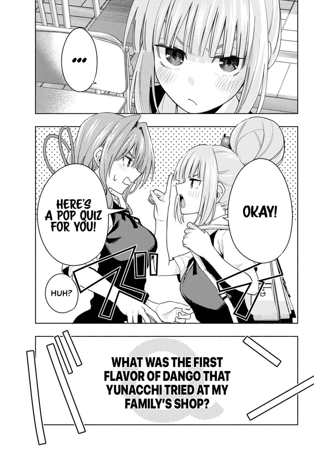 Amagami-san Chi no Enmusubi Chapter 61 page 11