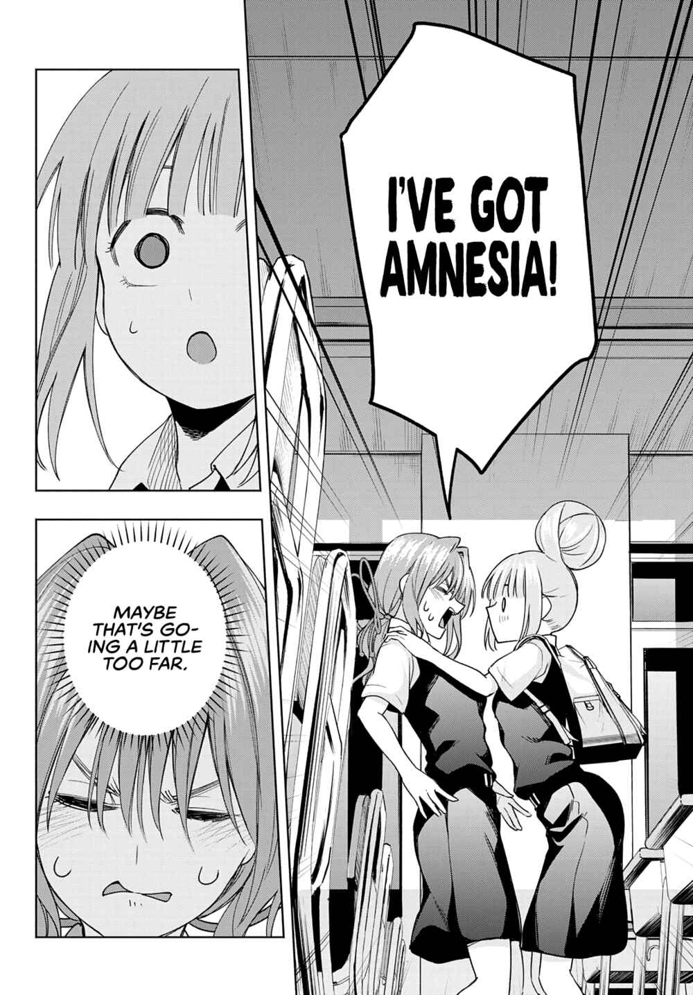 Amagami-san Chi no Enmusubi Chapter 61 page 14