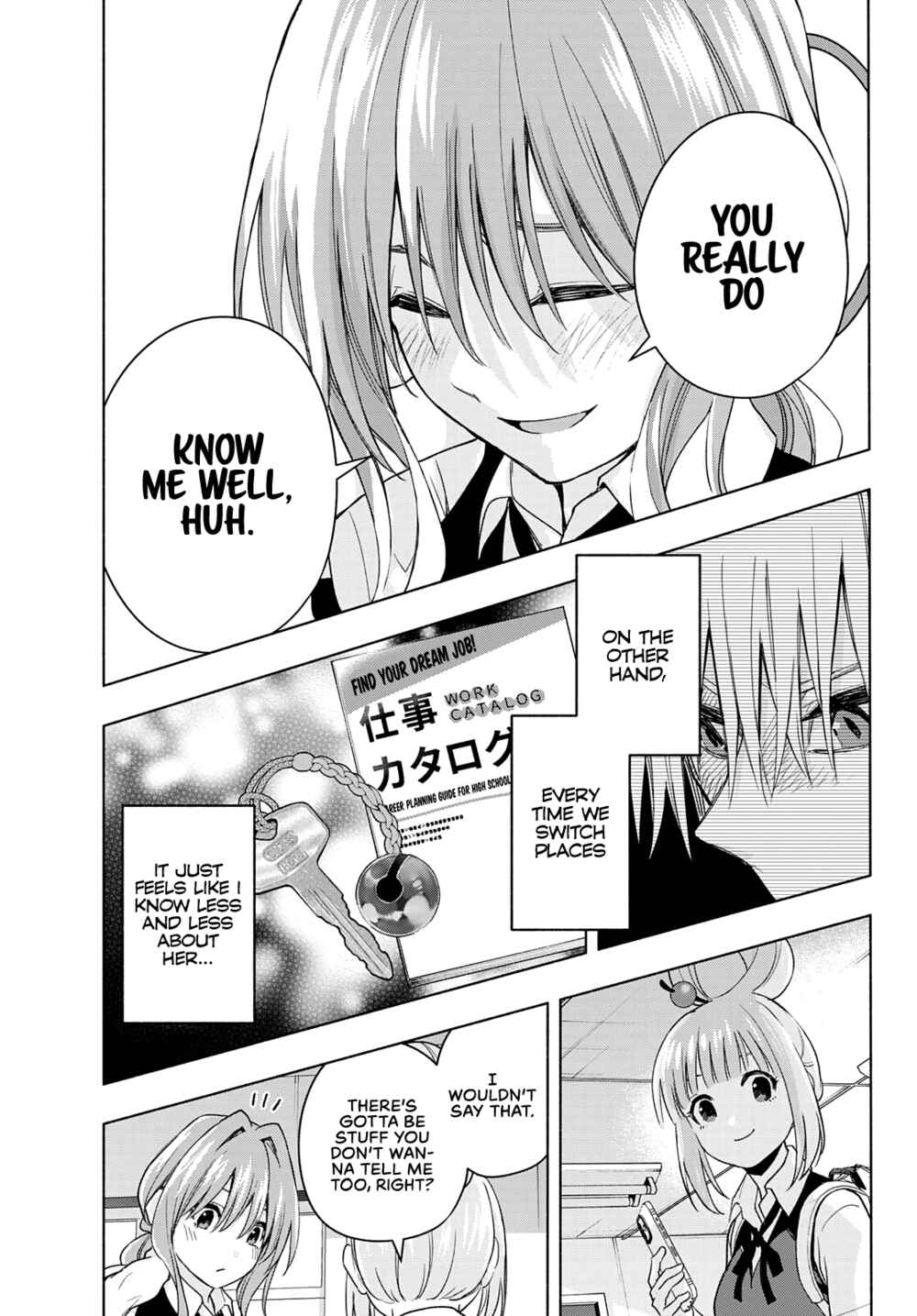 Amagami-san Chi no Enmusubi Chapter 61 page 17
