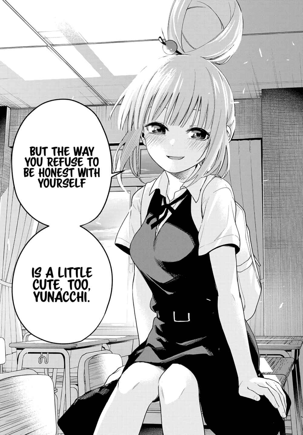 Amagami-san Chi no Enmusubi Chapter 61 page 18