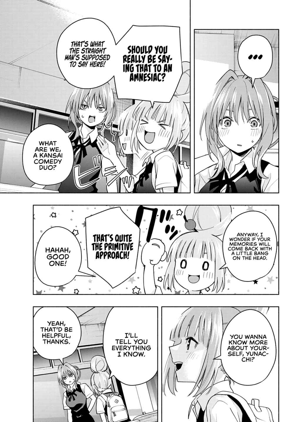 Amagami-san Chi no Enmusubi Chapter 61 page 19