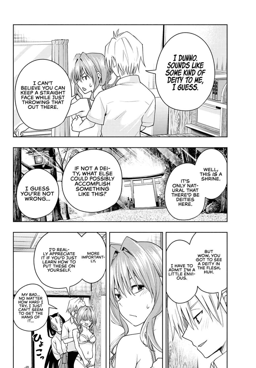 Amagami-san Chi no Enmusubi Chapter 61 page 2