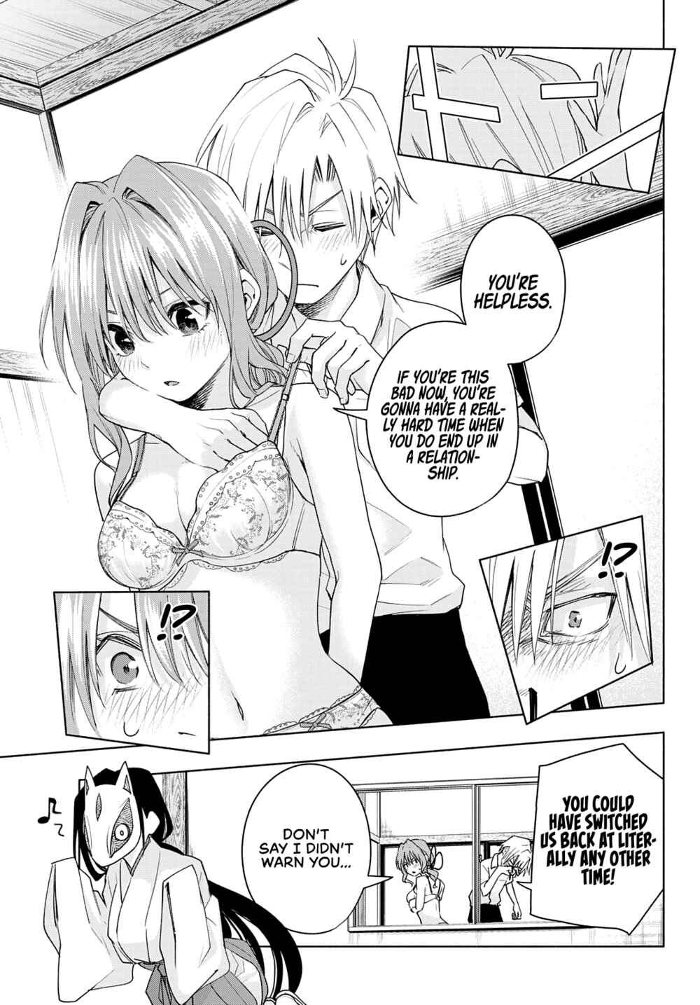 Amagami-san Chi no Enmusubi Chapter 61 page 3