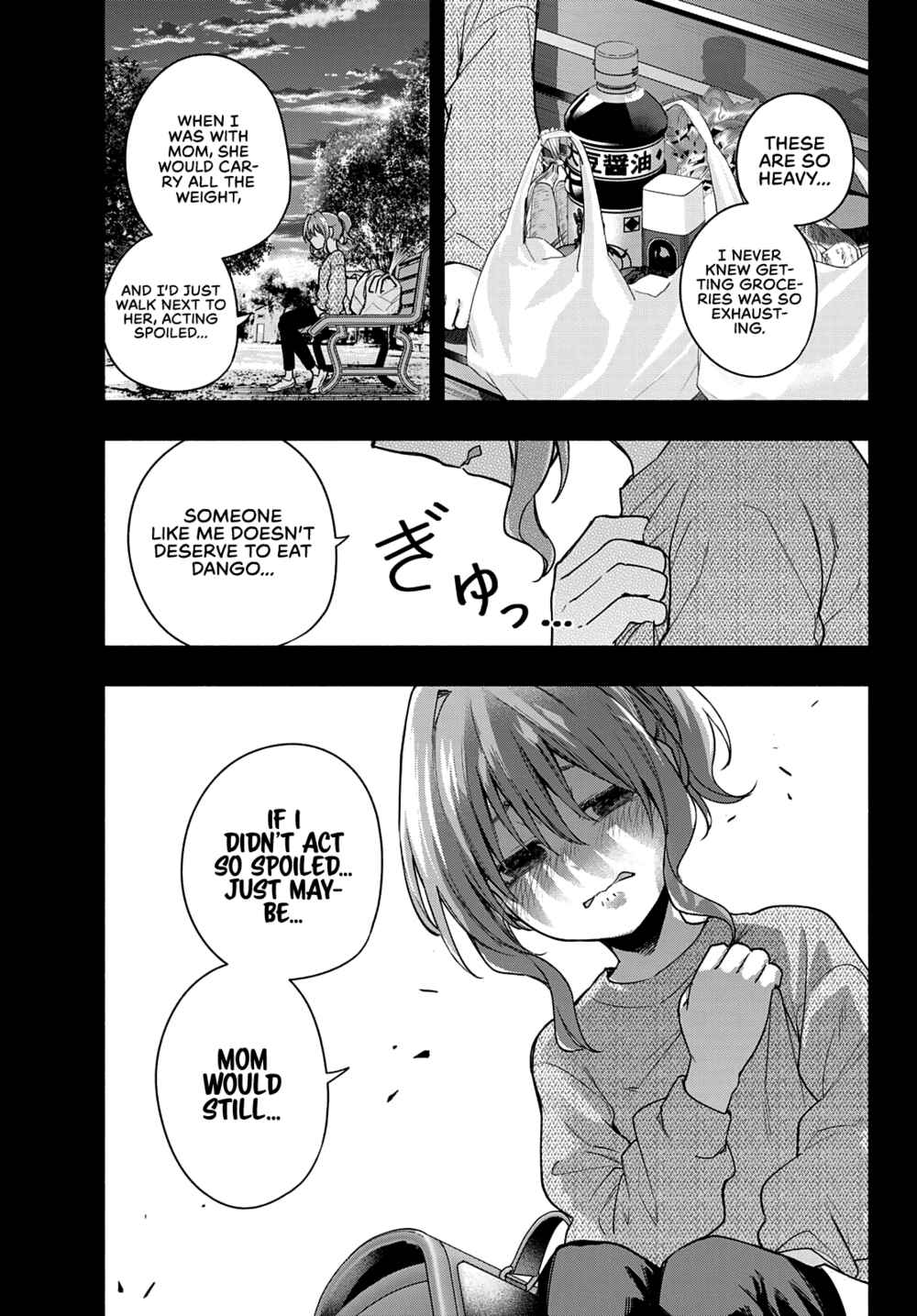 Amagami-san Chi no Enmusubi Chapter 62 page 9