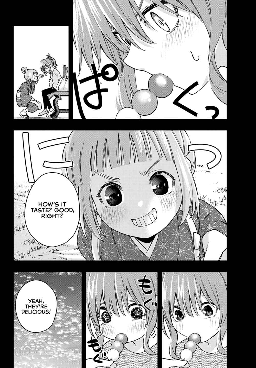 Amagami-san Chi no Enmusubi Chapter 62 page 10