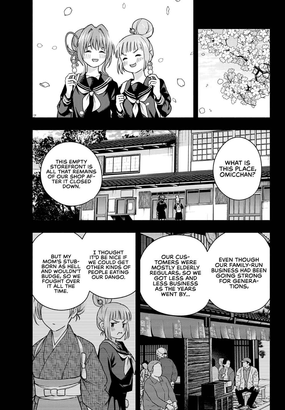 Amagami-san Chi no Enmusubi Chapter 62 page 11