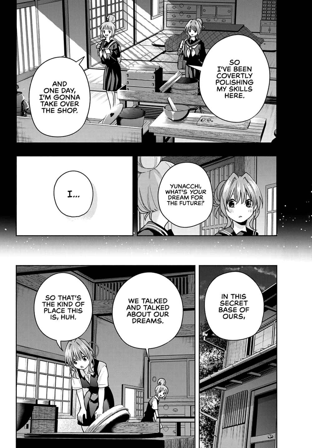 Amagami-san Chi no Enmusubi Chapter 62 page 12