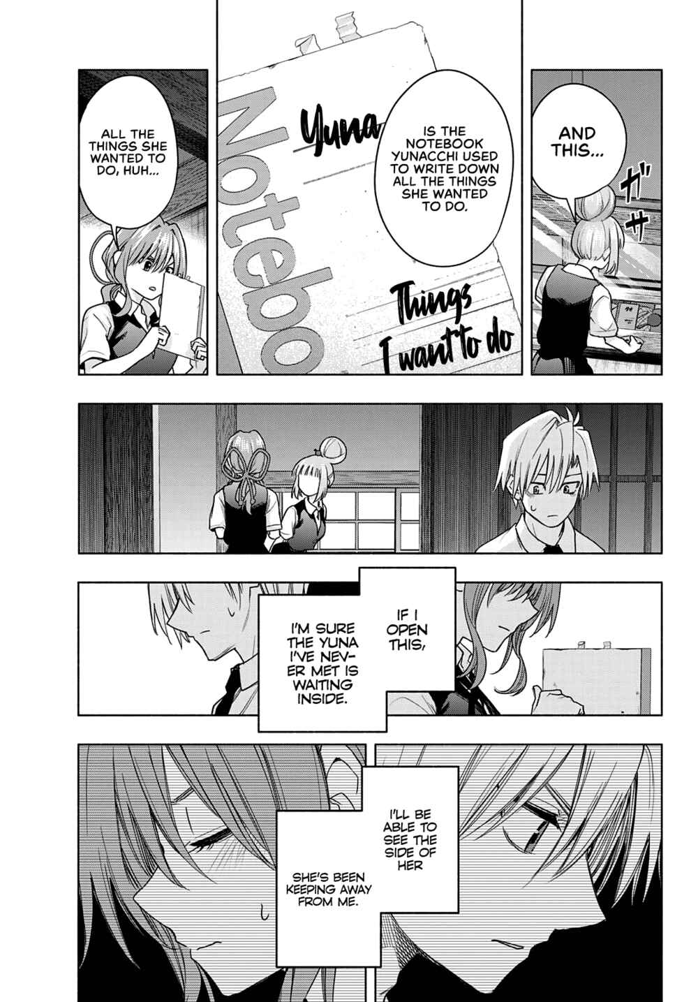 Amagami-san Chi no Enmusubi Chapter 62 page 13