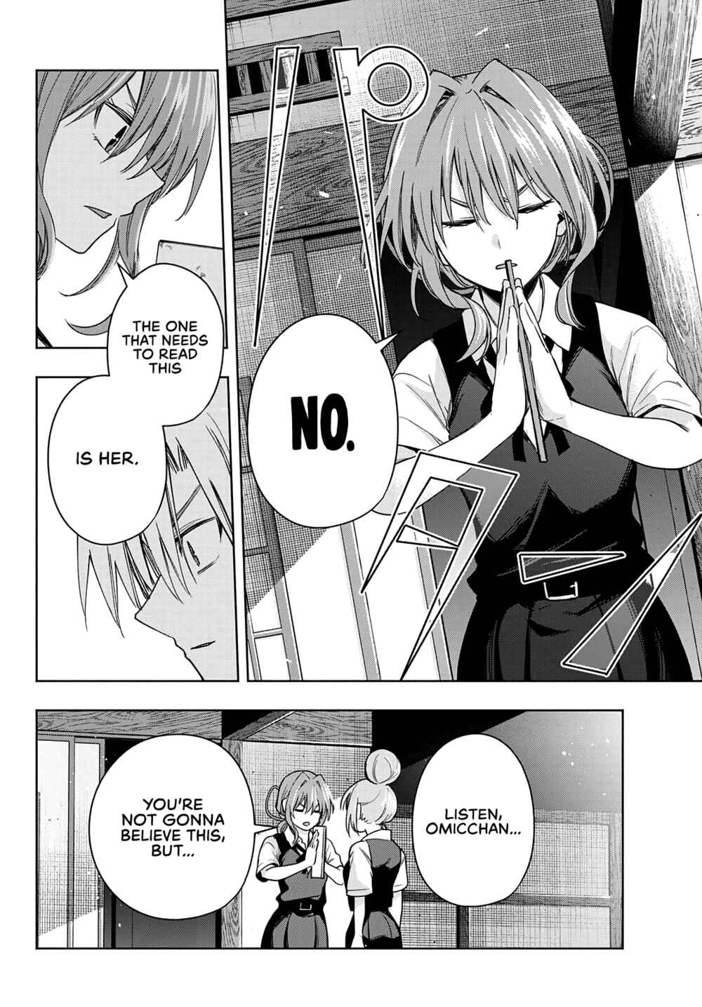 Amagami-san Chi no Enmusubi Chapter 62 page 14