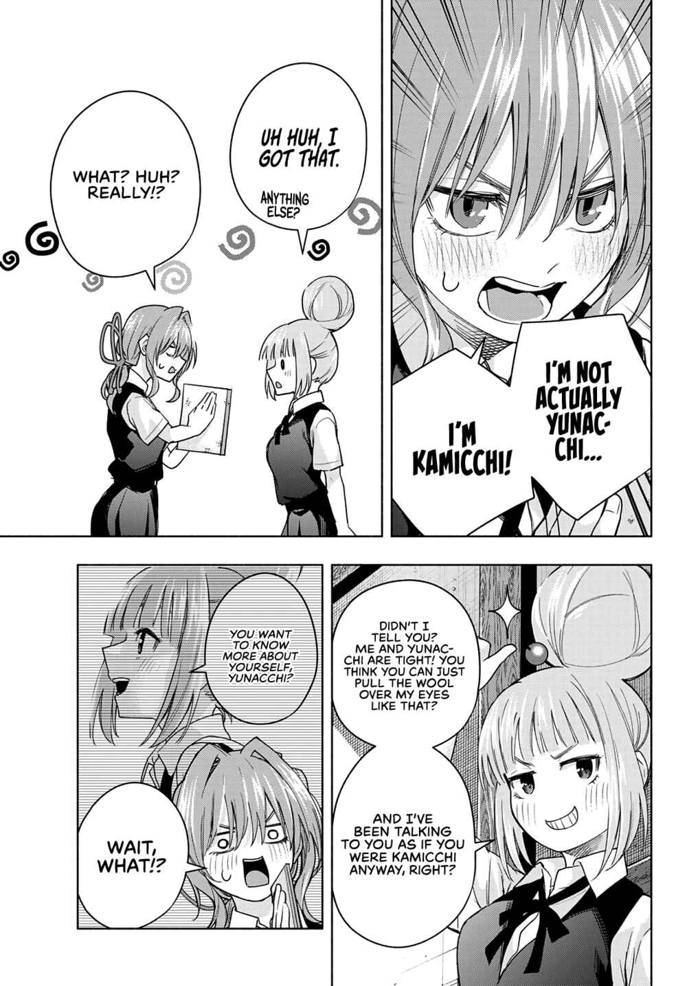 Amagami-san Chi no Enmusubi Chapter 62 page 15
