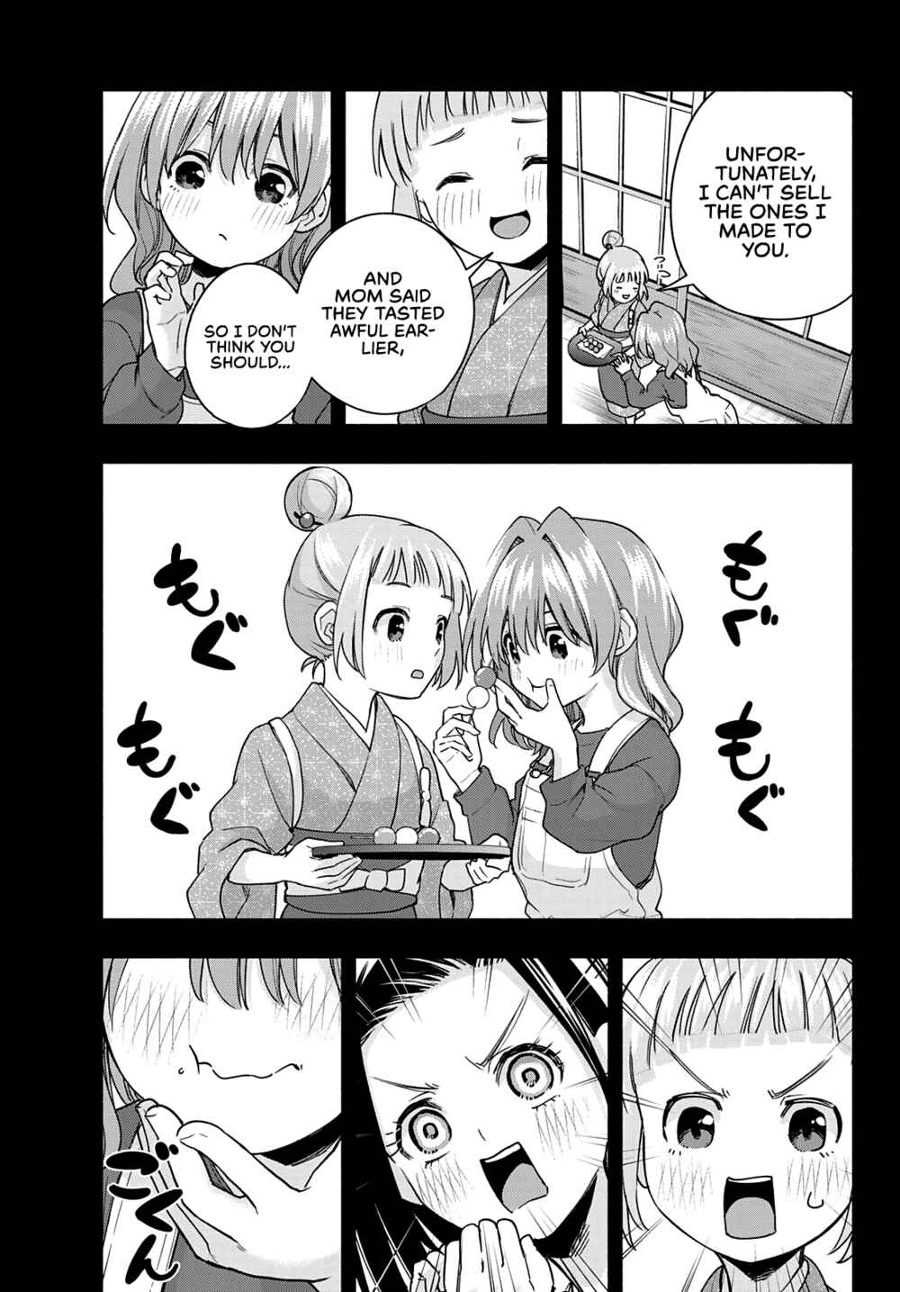 Amagami-san Chi no Enmusubi Chapter 62 page 3