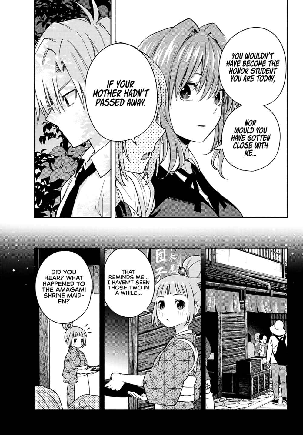 Amagami-san Chi no Enmusubi Chapter 62 page 7
