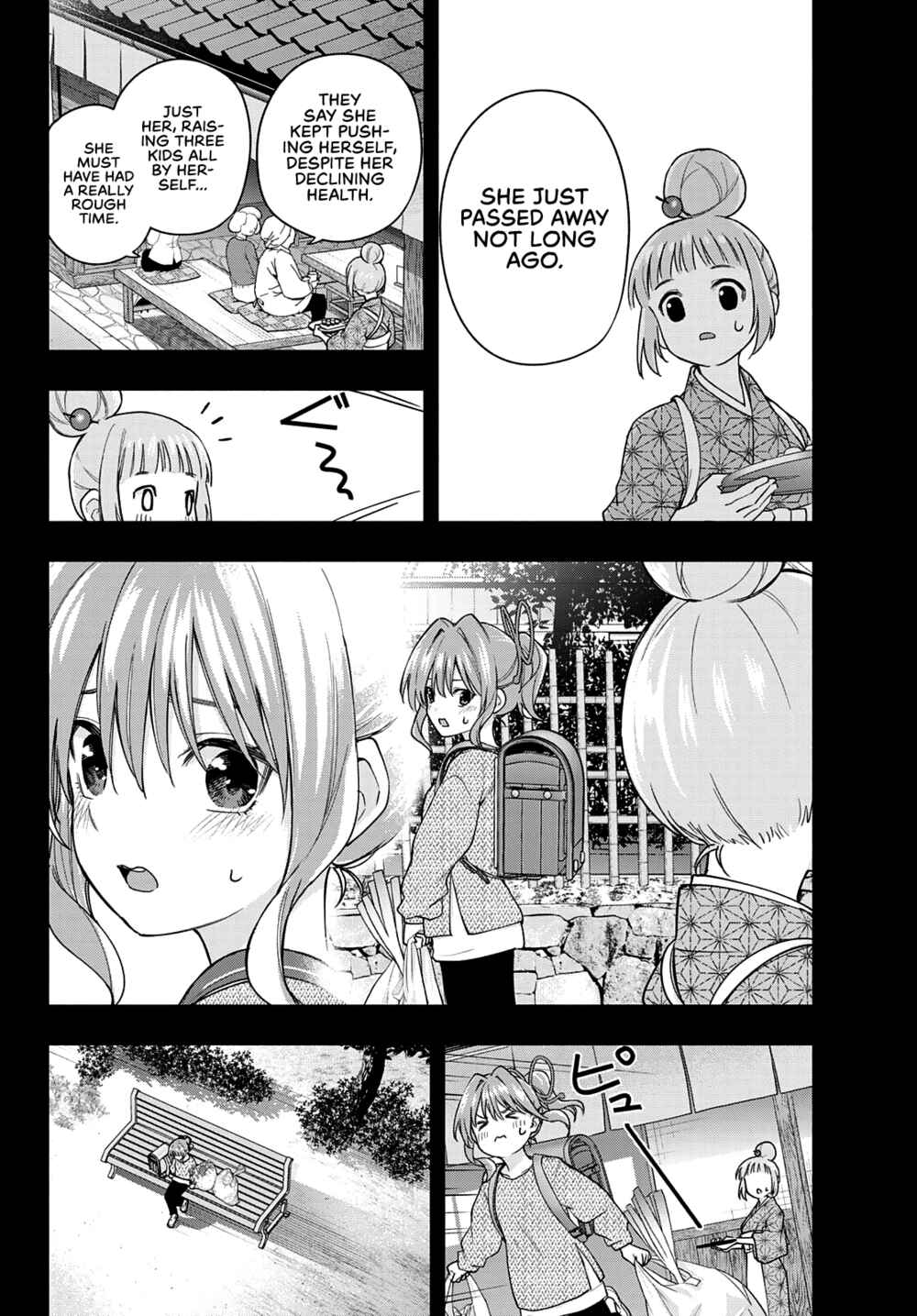 Amagami-san Chi no Enmusubi Chapter 62 page 8