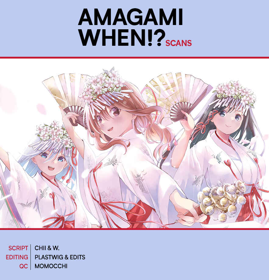 Amagami-san Chi no Enmusubi Chapter 67 page 0