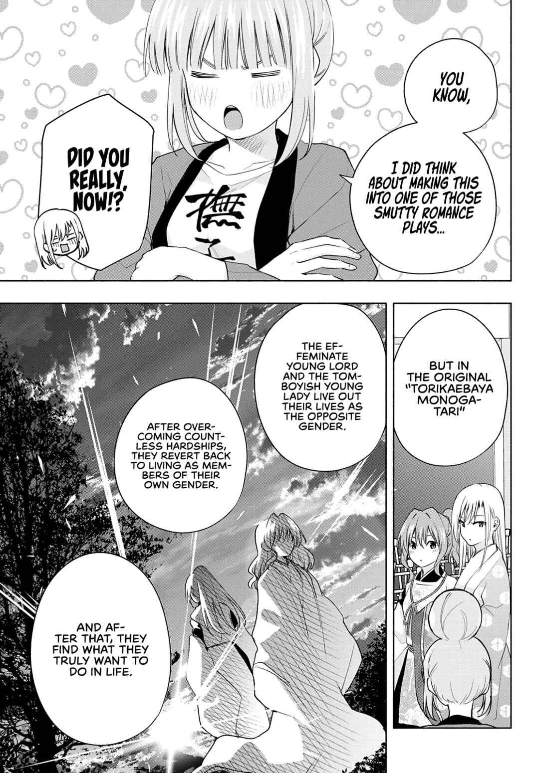 Amagami-san Chi no Enmusubi Chapter 67 page 3