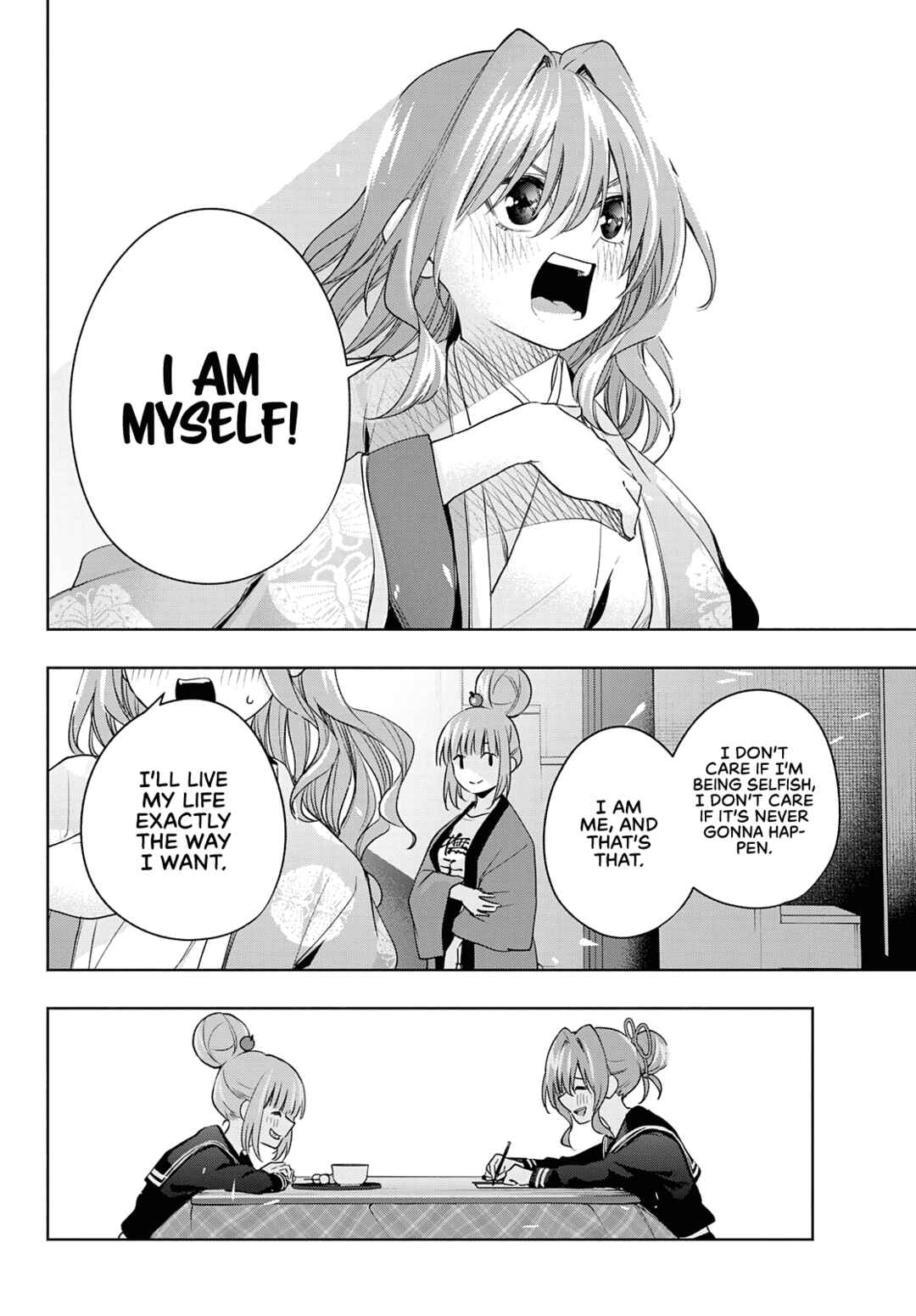 Amagami-san Chi no Enmusubi Chapter 67 page 8