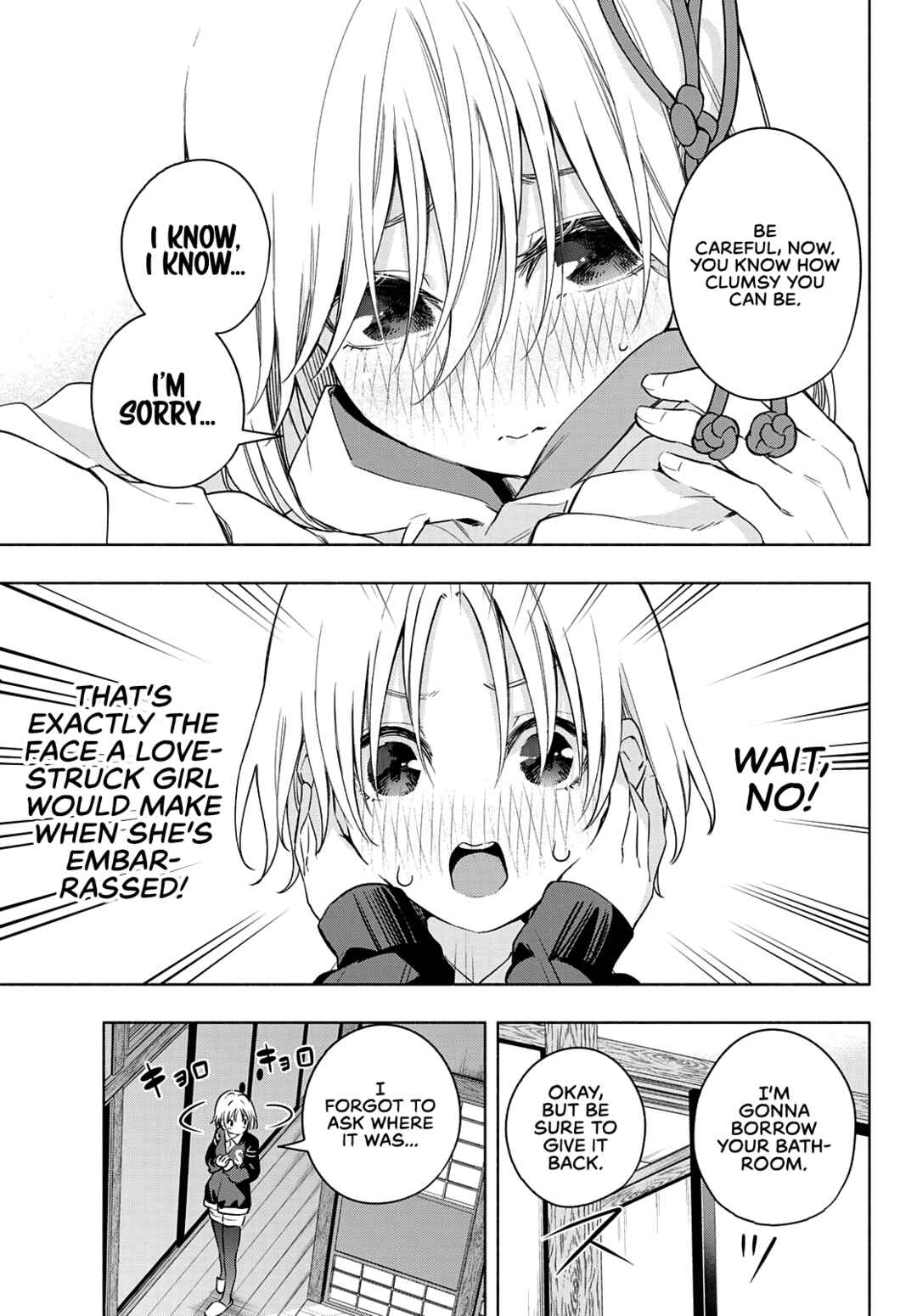 Amagami-san Chi no Enmusubi Chapter 70 page 9