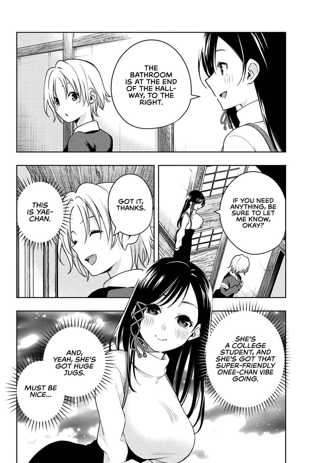 Amagami-san Chi no Enmusubi Chapter 70 page 10