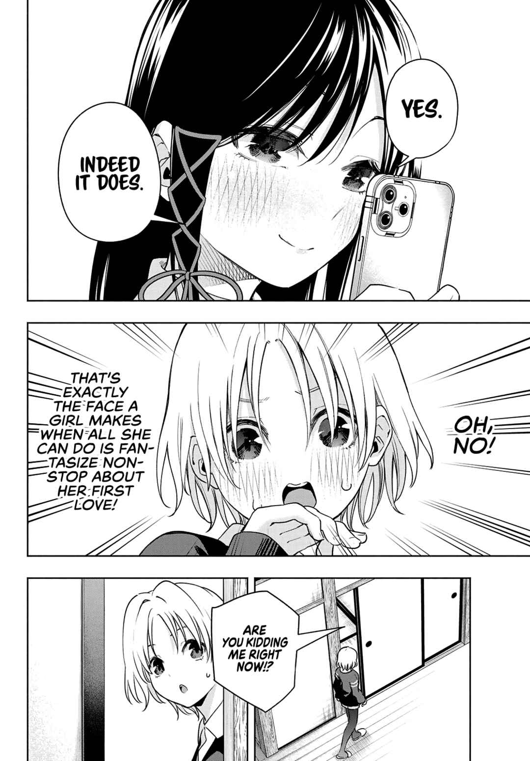 Amagami-san Chi no Enmusubi Chapter 70 page 12