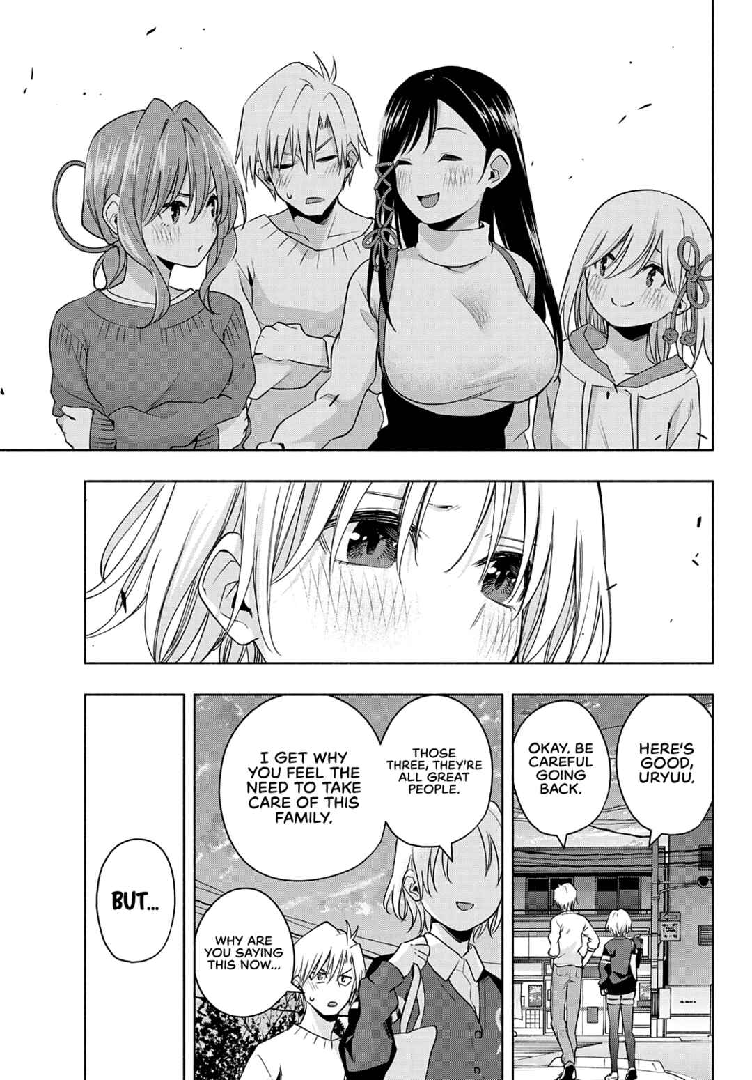 Amagami-san Chi no Enmusubi Chapter 70 page 17