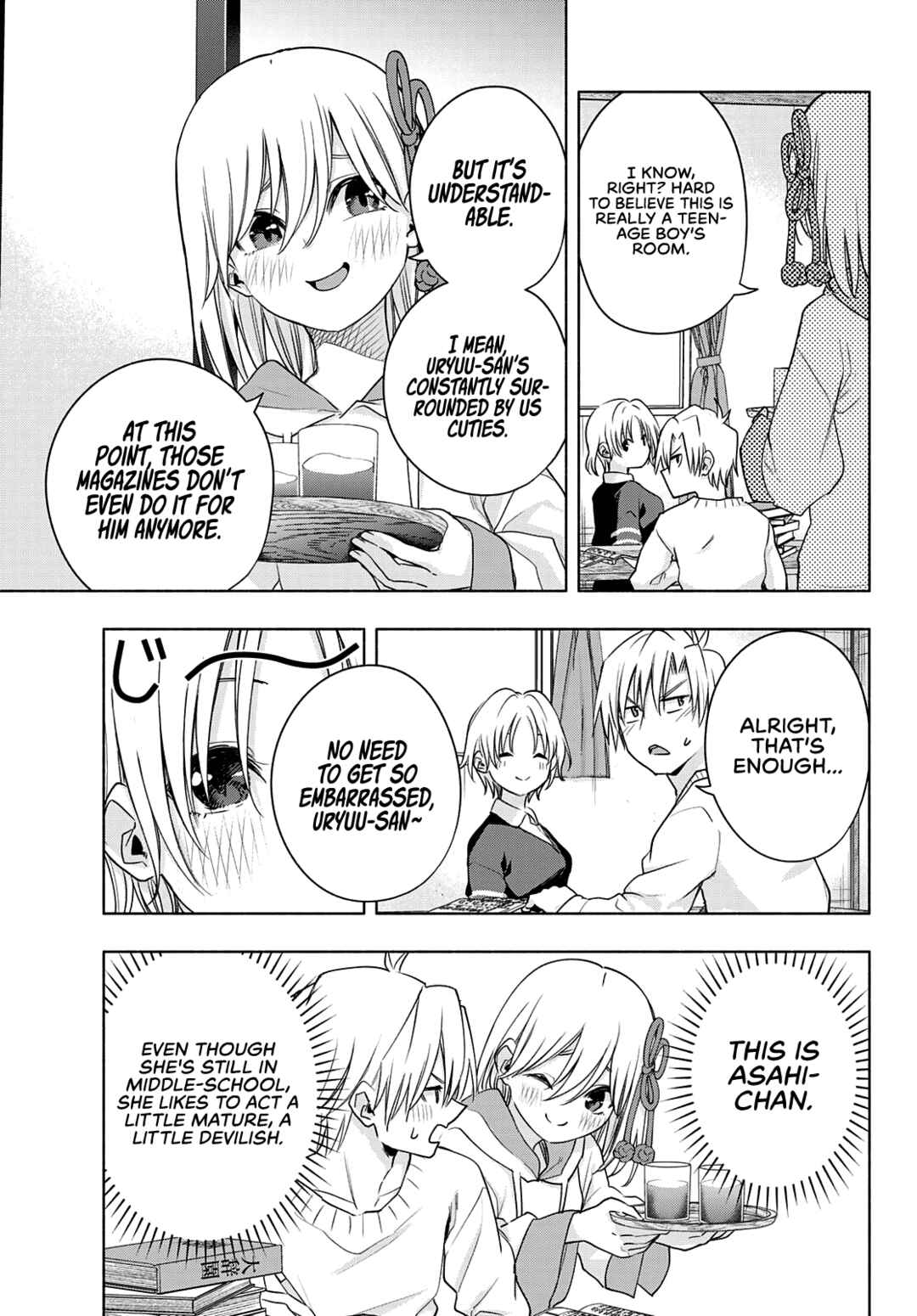Amagami-san Chi no Enmusubi Chapter 70 page 7