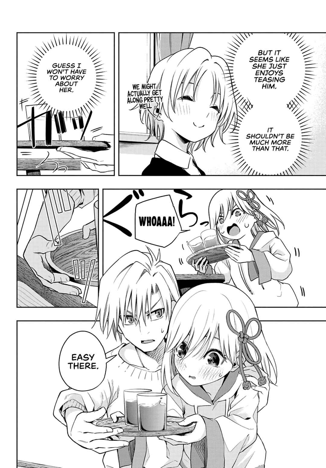 Amagami-san Chi no Enmusubi Chapter 70 page 8
