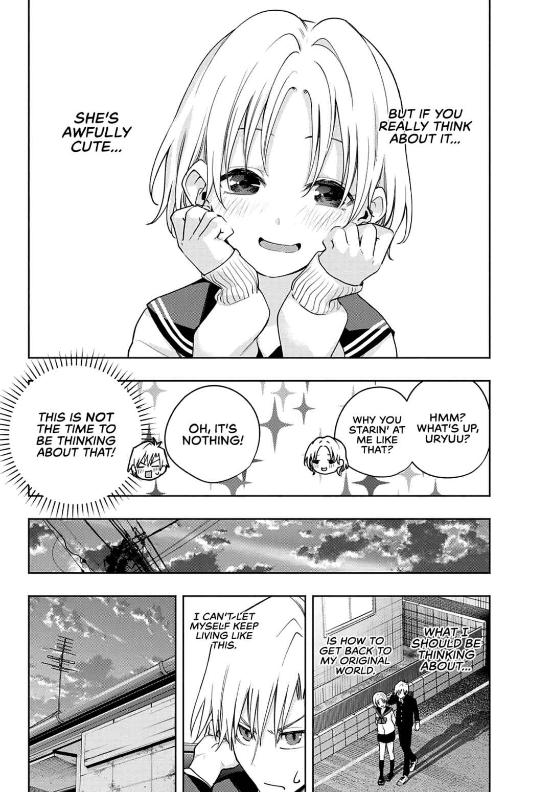 Amagami-san Chi no Enmusubi Chapter 75 page 10