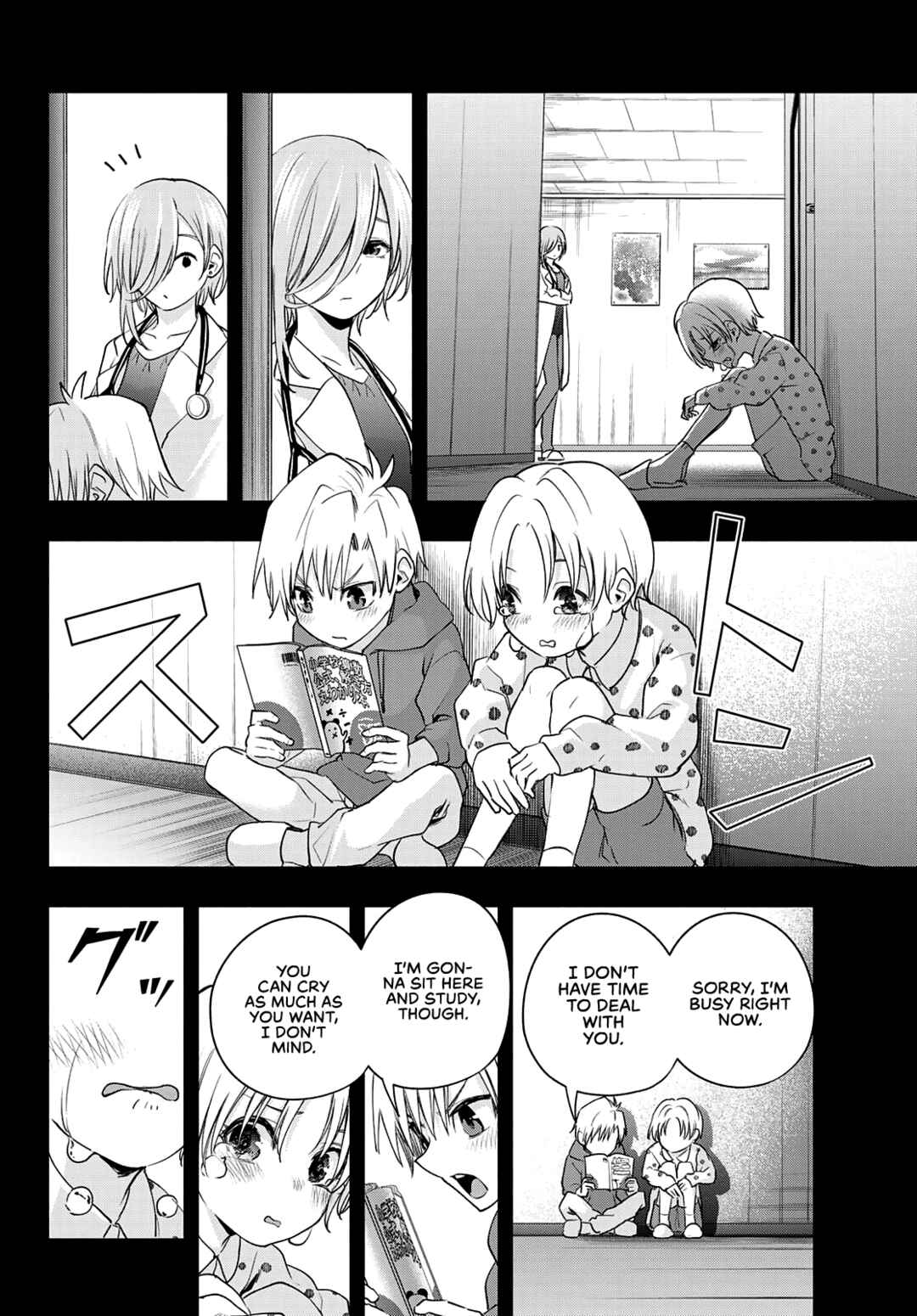 Amagami-san Chi no Enmusubi Chapter 75 page 14