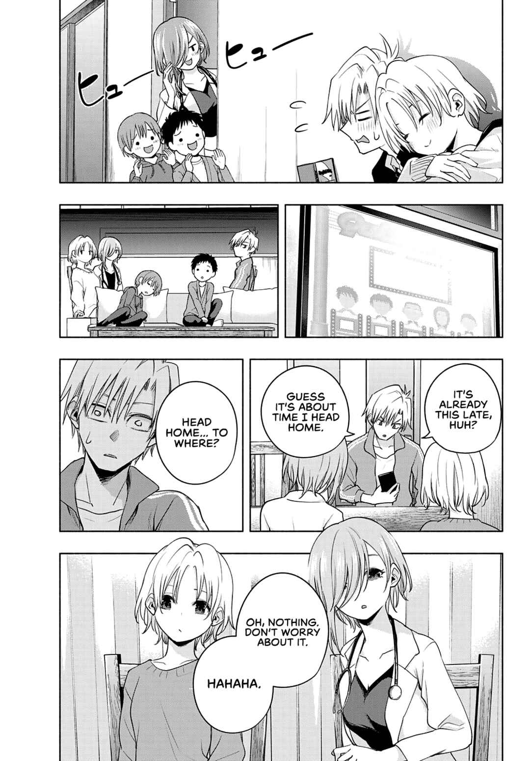 Amagami-san Chi no Enmusubi Chapter 75 page 19