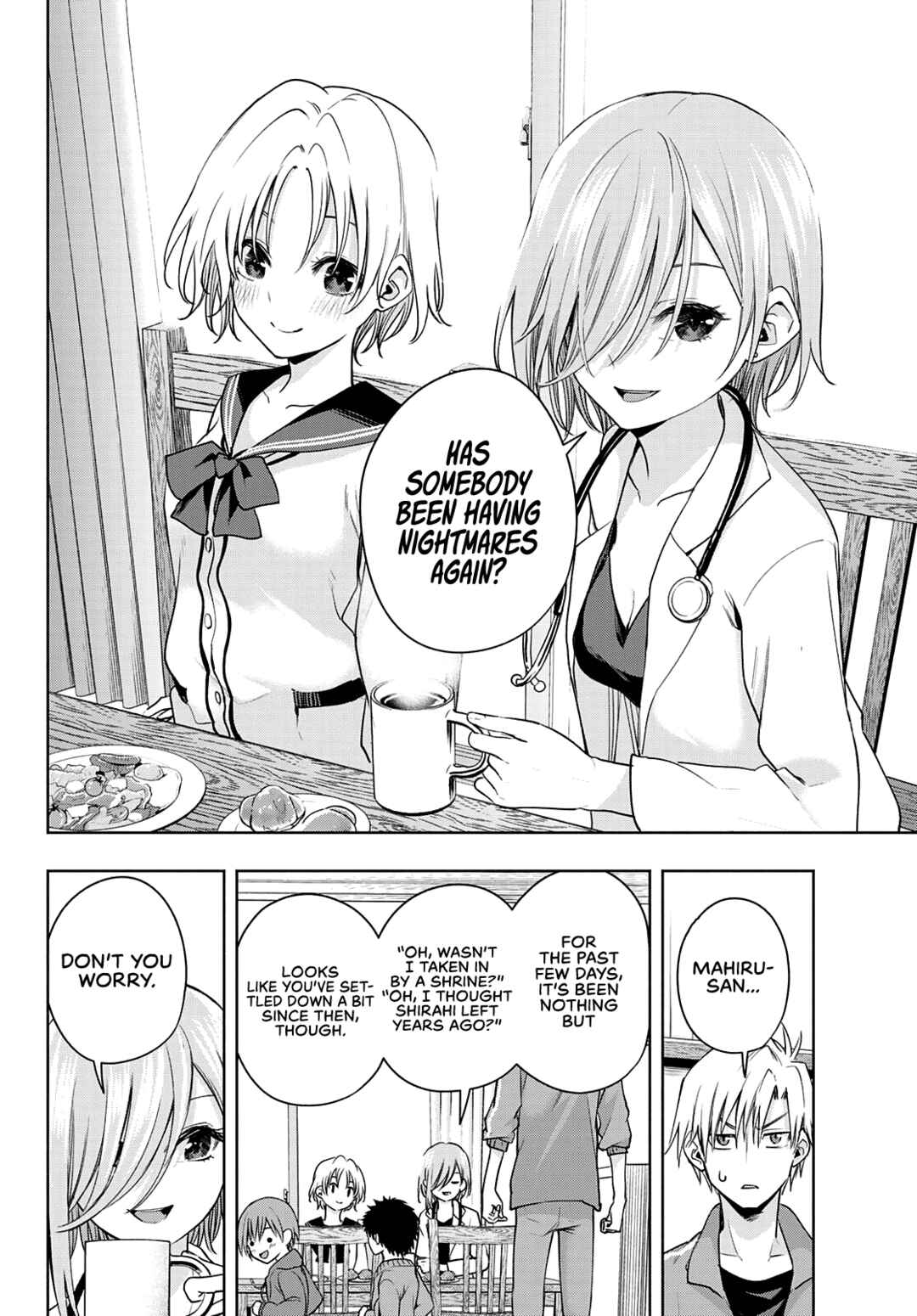 Amagami-san Chi no Enmusubi Chapter 75 page 4