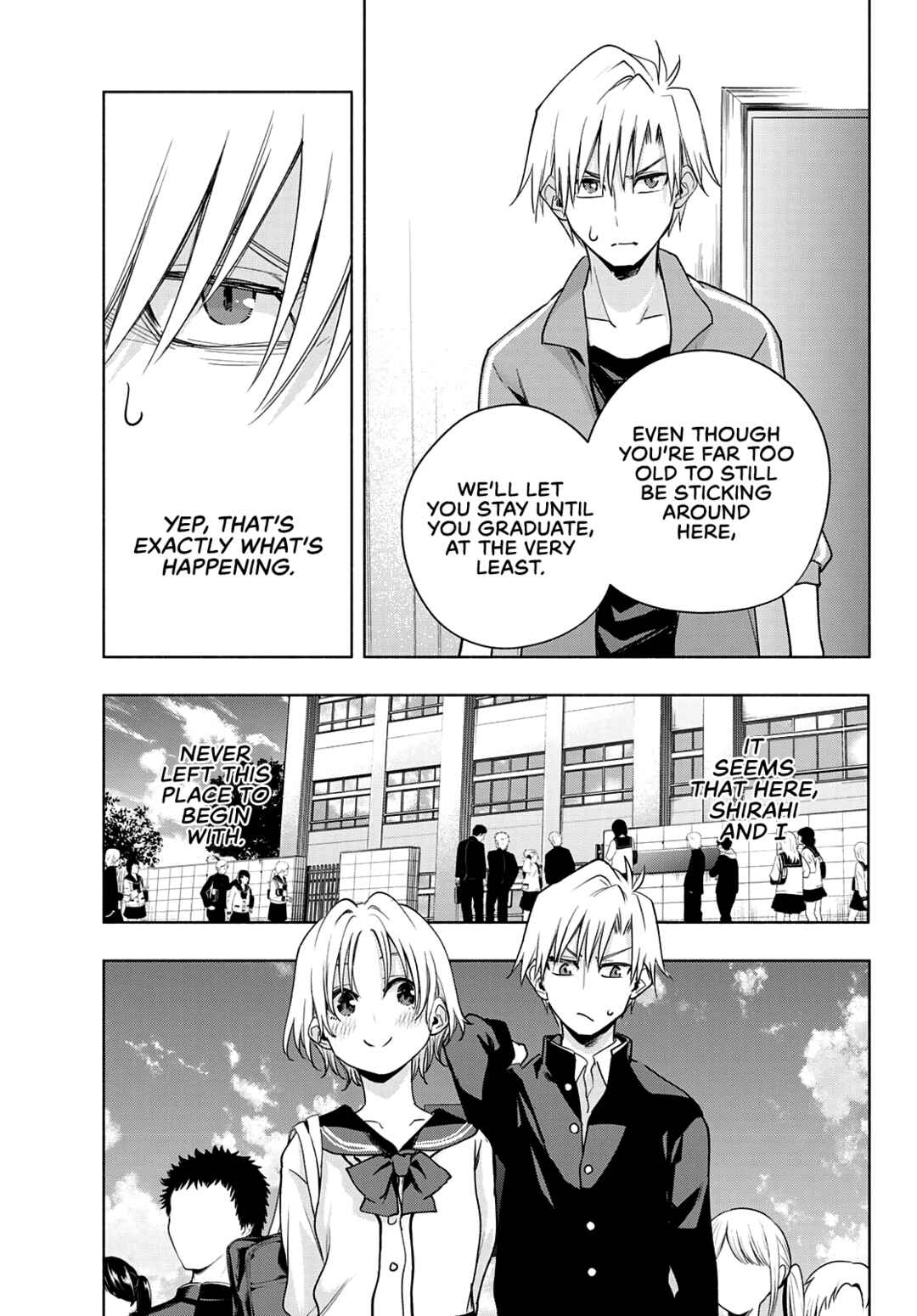 Amagami-san Chi no Enmusubi Chapter 75 page 5