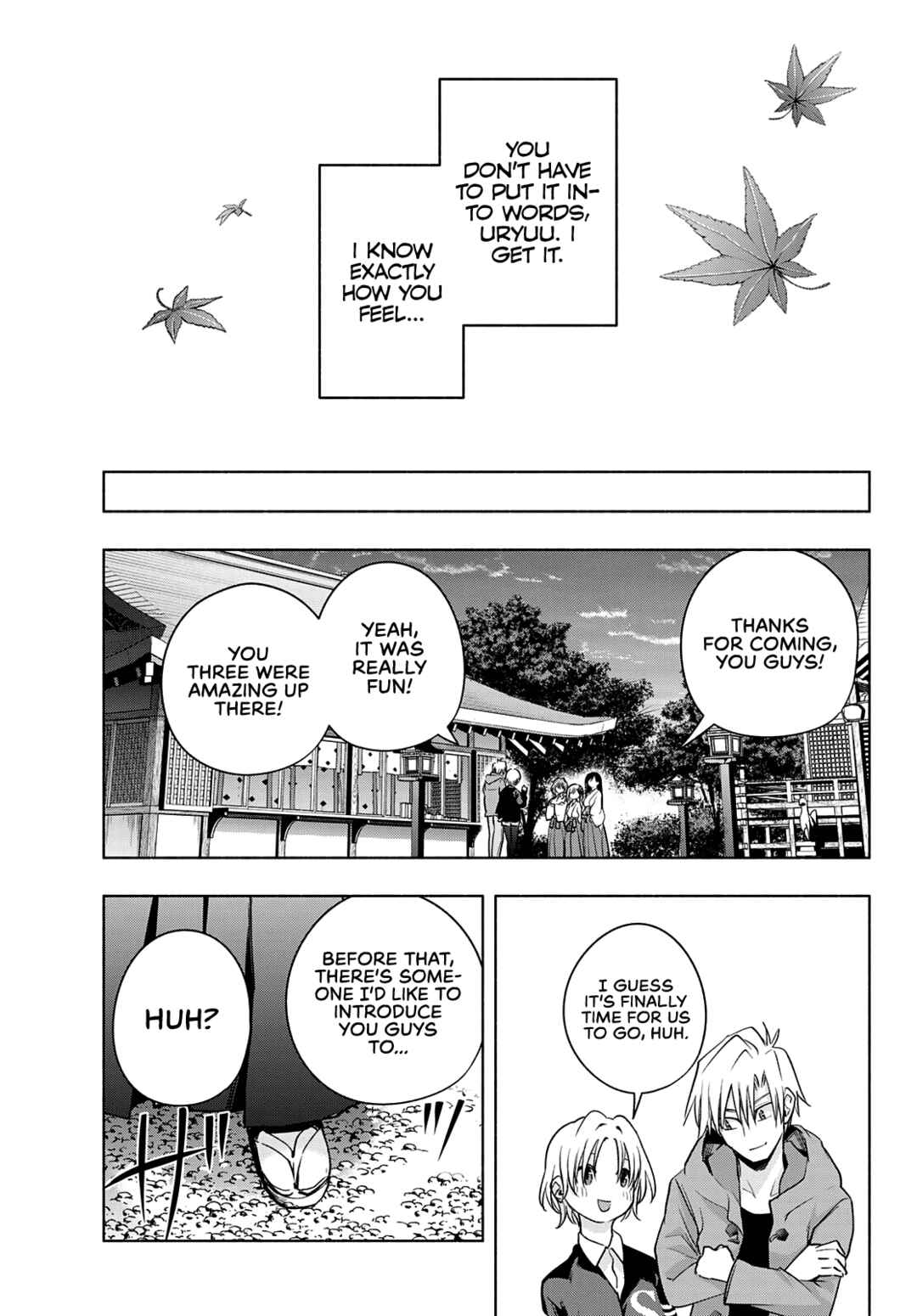 Amagami-san Chi no Enmusubi Chapter 80 page 19