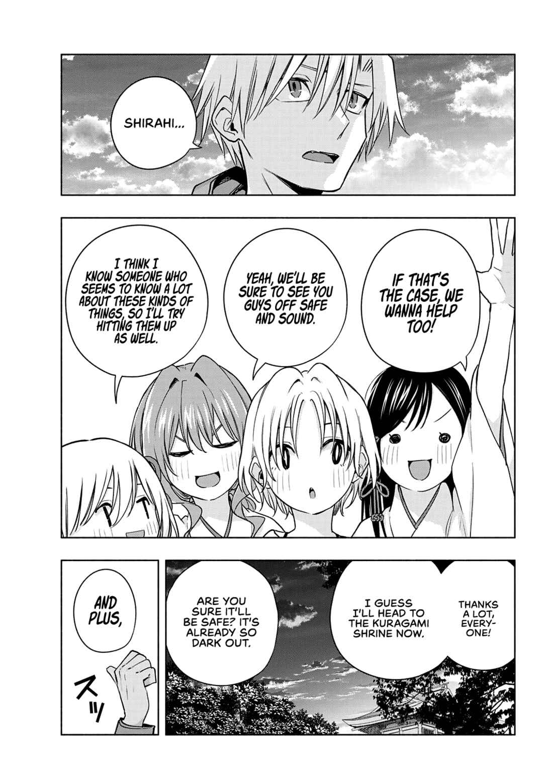 Amagami-san Chi no Enmusubi Chapter 80 page 6