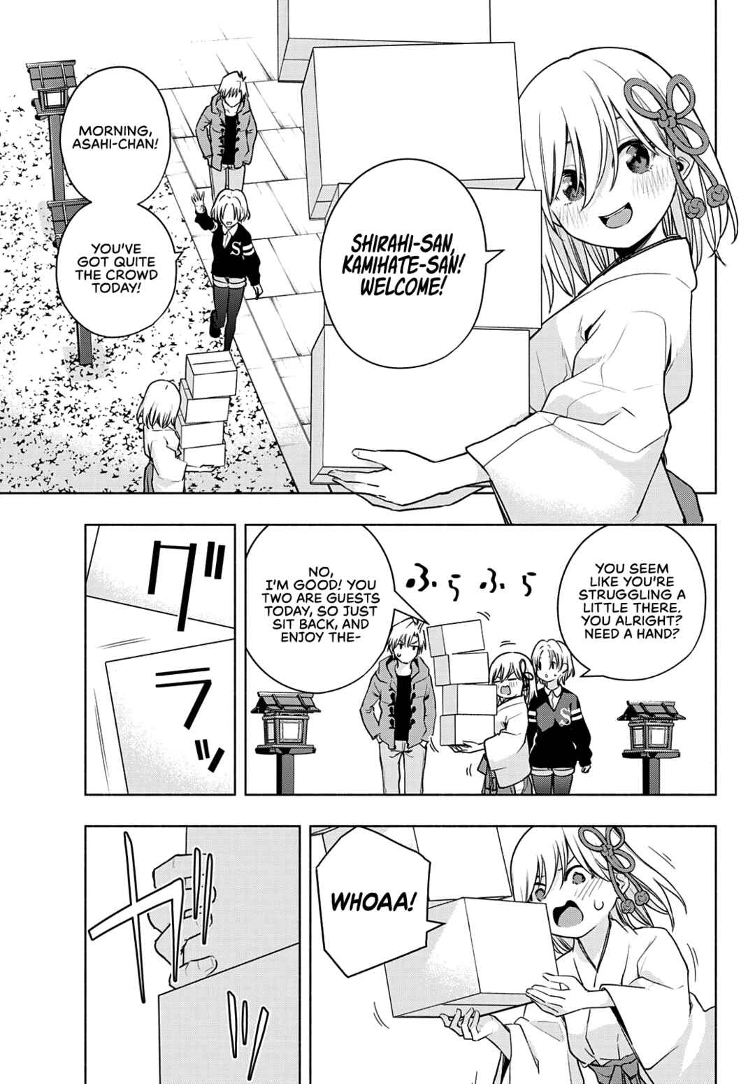 Amagami-san Chi no Enmusubi Chapter 80 page 8