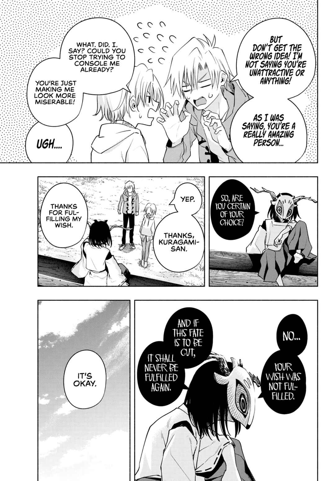Amagami-san Chi no Enmusubi Chapter 83 page 10