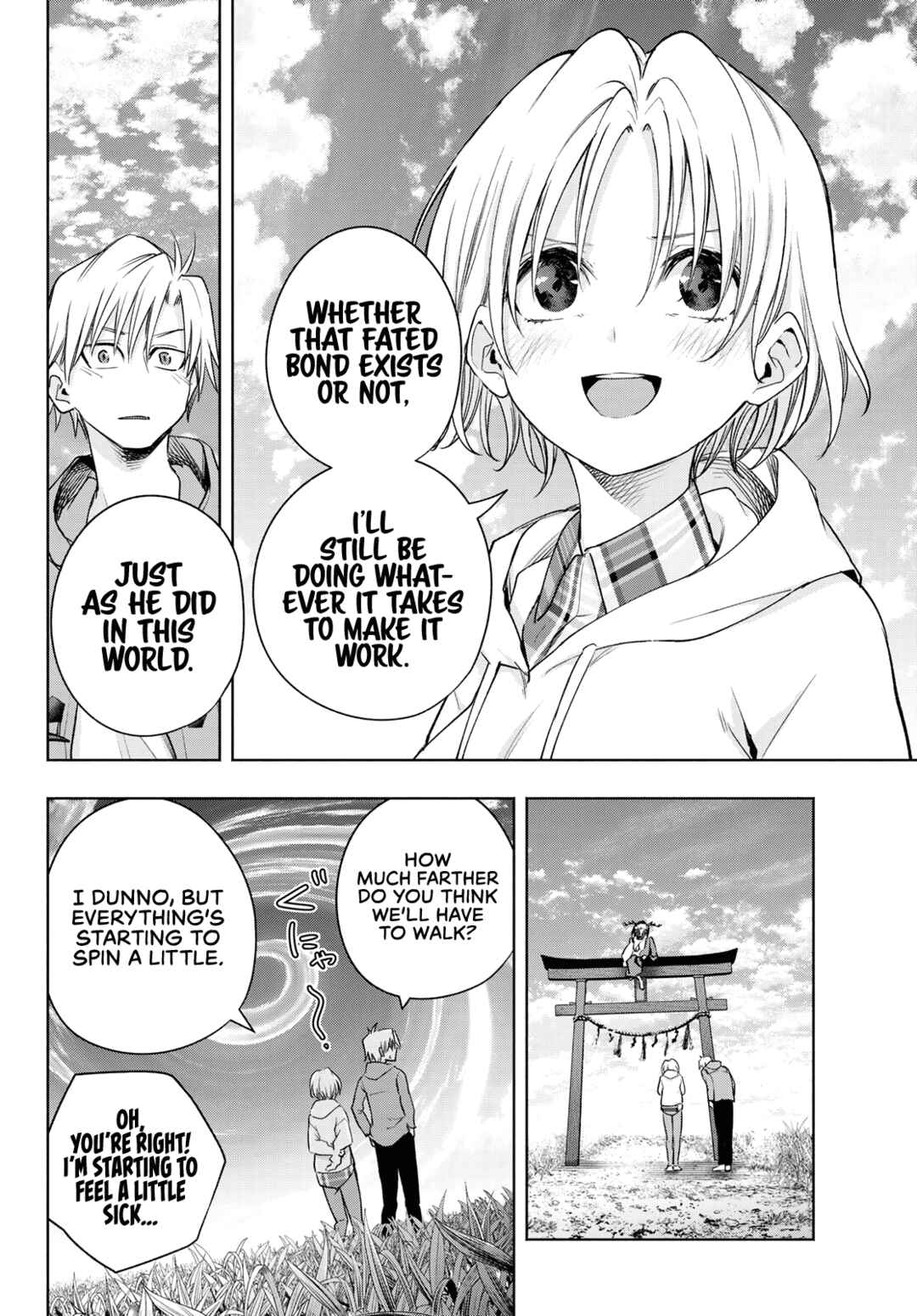 Amagami-san Chi no Enmusubi Chapter 83 page 11