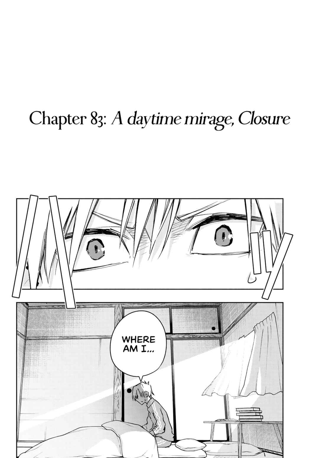 Amagami-san Chi no Enmusubi Chapter 83 page 14