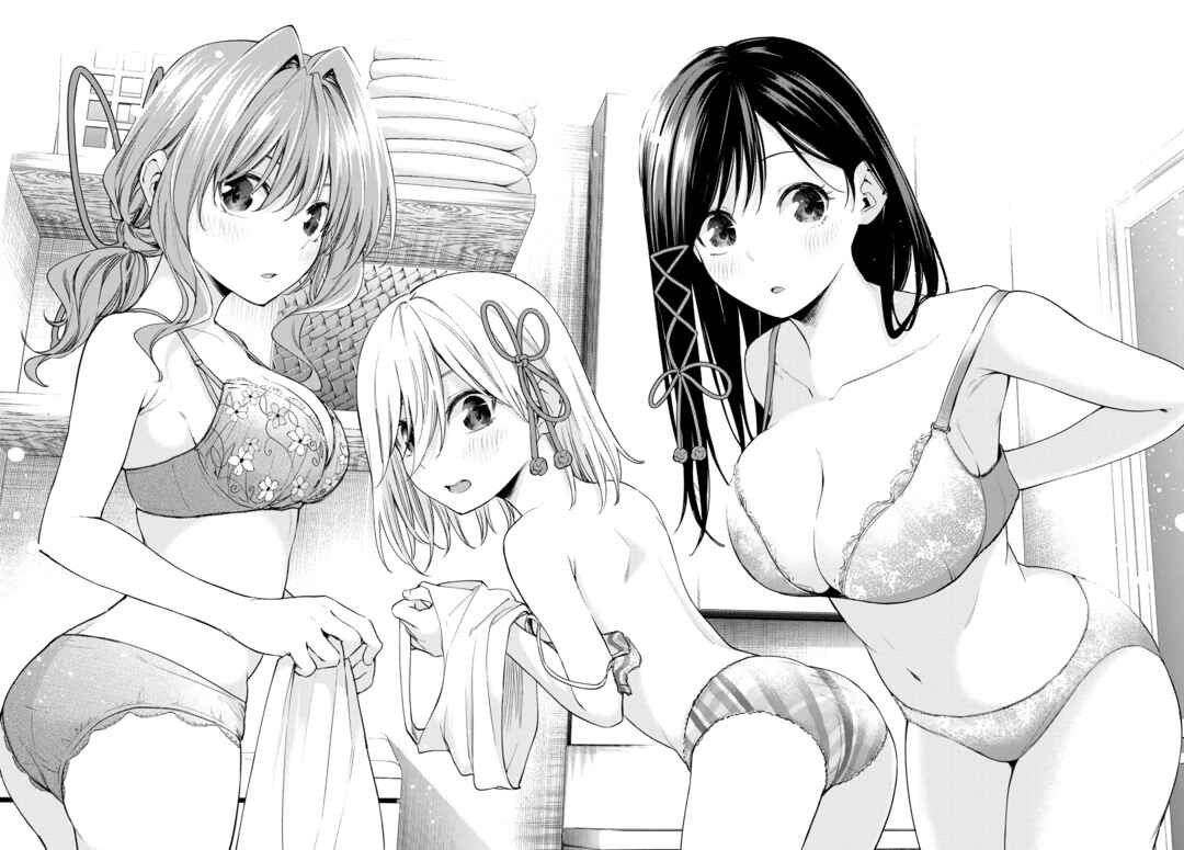Amagami-san Chi no Enmusubi Chapter 83 page 16