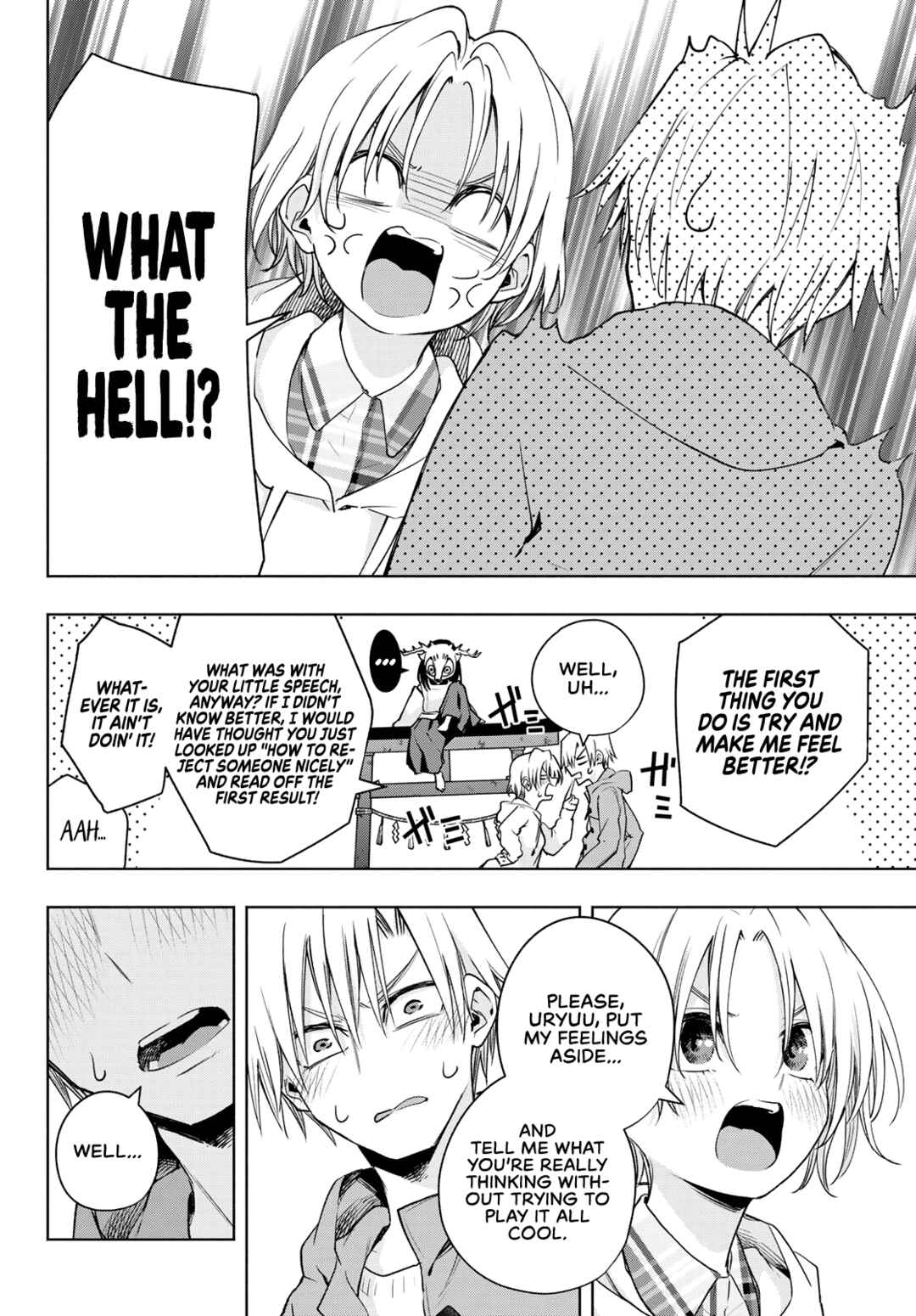 Amagami-san Chi no Enmusubi Chapter 83 page 4